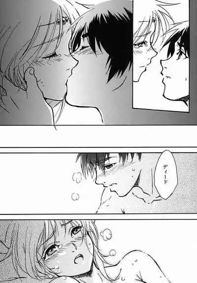 another grey day in the big blue world