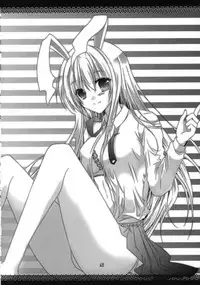 (Reitaisai 9) [Setoran (Itoupeko,Tannopoko)] Touhou Chanpon Ippaime (Touhou Project)