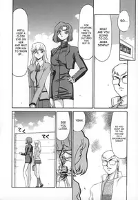 [Taira Hajime] Change! 1 [English] [SaHa]