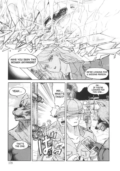 Nukarumi no Naka | In a Quagmire