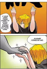 [Space No.1] Me Ran Co Ri [Ongoing]