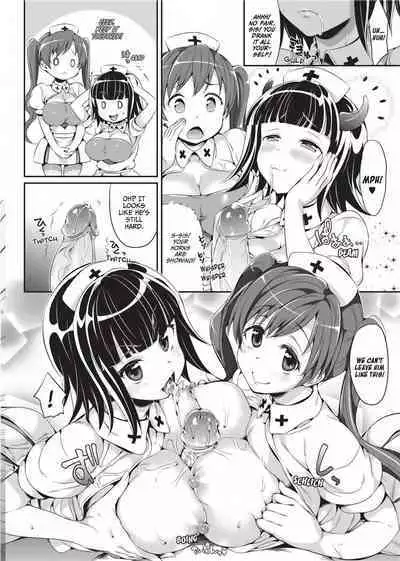 [Hisasi] Cute Devil Girlfriend [English] [Project-H] [Uncensored]