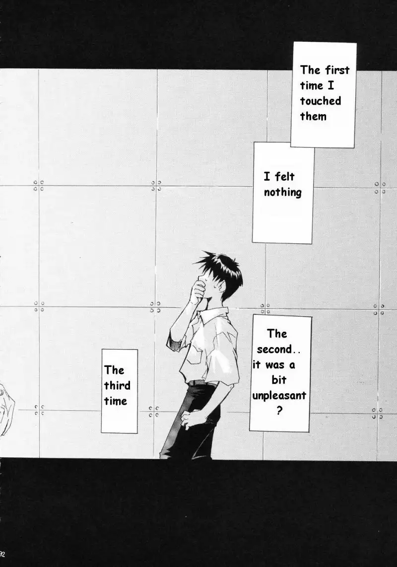 Evangelimoon Retake 1