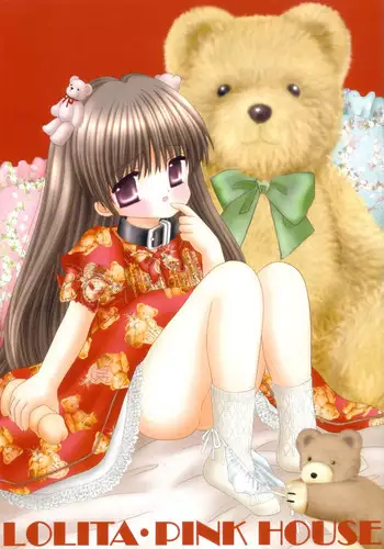 (C64) [Ice Pink (Norimatsu Nanami)] Lolita Pinkhouse