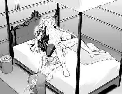 Saber & Rin, Shinji to Uwaki Sex Suru