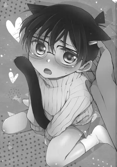 Nekomimi Conan-kun ga Hatsujou Shimashita