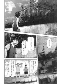 COMIC MILF 2018-10 Vol. 44 [Digital]