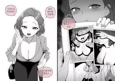 Collection（个人汉化）