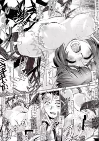 [AXZ] Ai can fly. Angel's stroke 28 (True Tears)