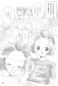 (C65) [Love Bird (Kozakura Botan)] Daisuki. (Ojamajo Doremi)