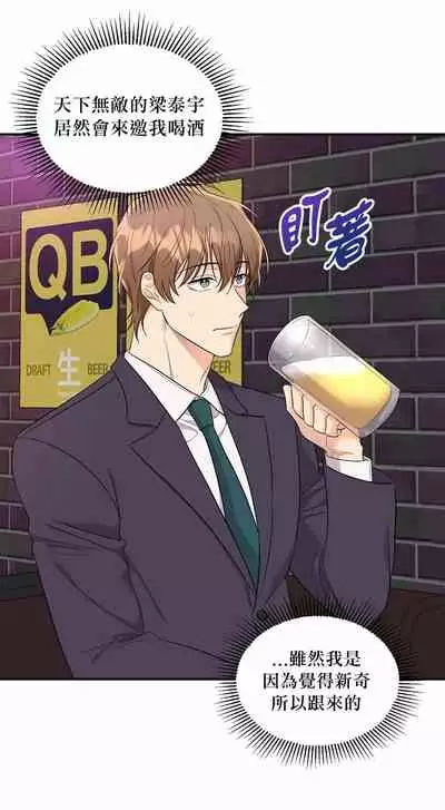 未开发领域 01 Chinese