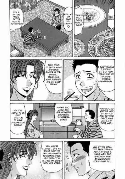 Kochira Momoiro Company Vol.1 Ch.1-4