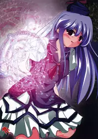 [Natsu Otome] Anonymity (Touhou Project)