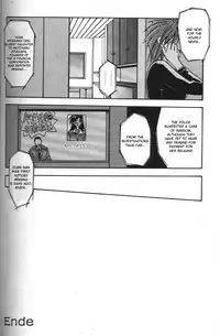 [Sanbun Kyoden] Sein - Zain [English] [desudesu]