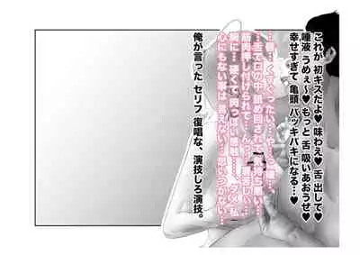 [Tsuchikuda Material]