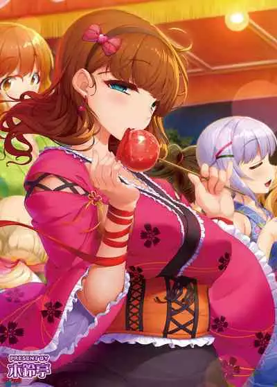 Kirintei 25 Sakuhin Shuuroku Pack