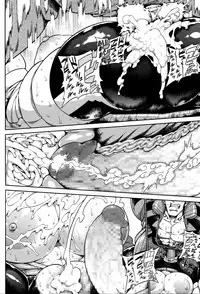 COMIC Megastore Alpha 2016-01