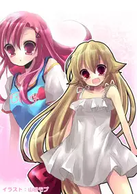 (COMIC1☆4) [Yumemisou] Futaba☆Channel2.5 fanbook (Futaba☆Channel2)