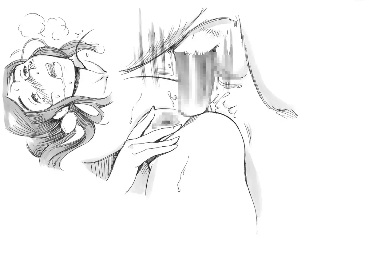 Herculena's Adventure