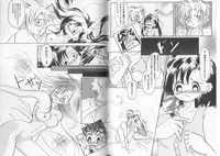 [Anthology] Girls Parade Special 4 (Final Fantasy 7)