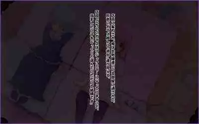 Tachi Po ~ Castration Whore's Shop ~