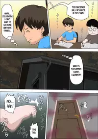 Musuko no Doukyuusei ni Makura Eigyou Monogatari 3