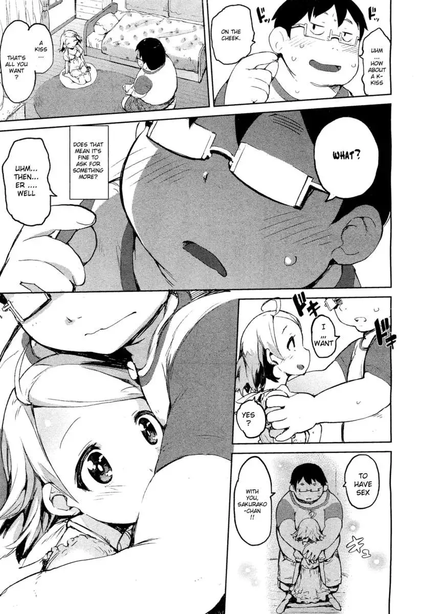 Dinner between the Flower and the Pig