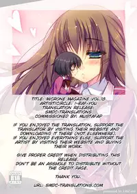 [I-Raf-you (Various)] Microne Magazine Vol. 18 [English] [SMDC] [Digital]