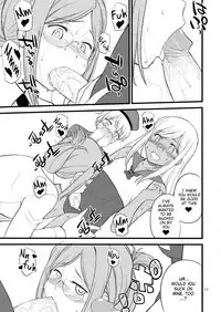 (C88) [Hinemosuan (Hinemosu Notari)] Katori Sensei no Tokubetsu Renshuu (Kantai Collection -KanColle-) [English] {Hennojin} [Decensored]