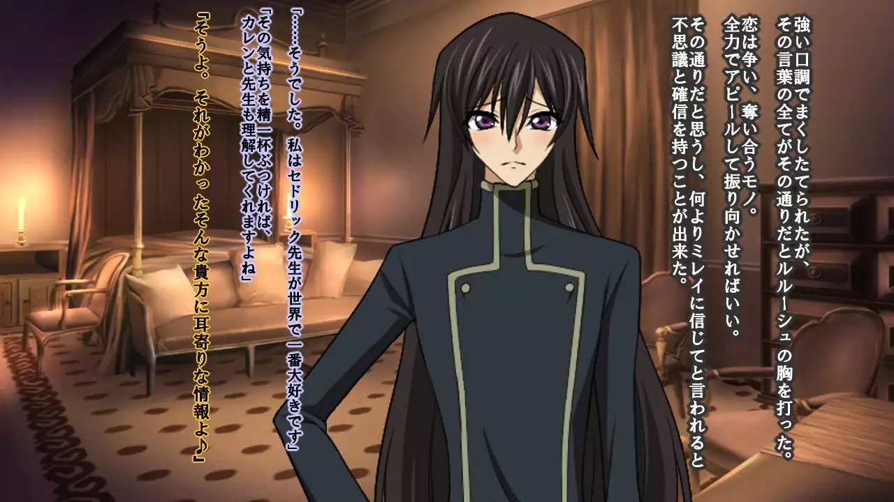 Reborn Prince Jo ~Haichaku Ouji wa Medorei~