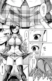 COMIC Penguin Club 2016-04