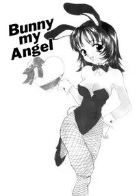 [Saiya] seisou dorei ~ayatsuri ningyou~