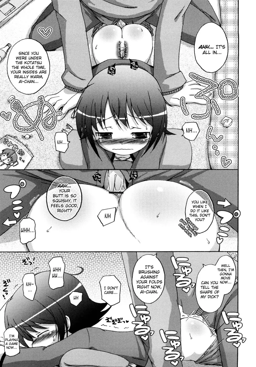 Mochi Mochi Hime Chapter 3 - Princess's Recharging Season