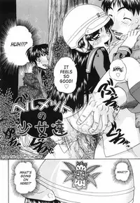 [Chunrouzan] Waisetsu Ehon | Obscene Picture Book [English] [SaHa]