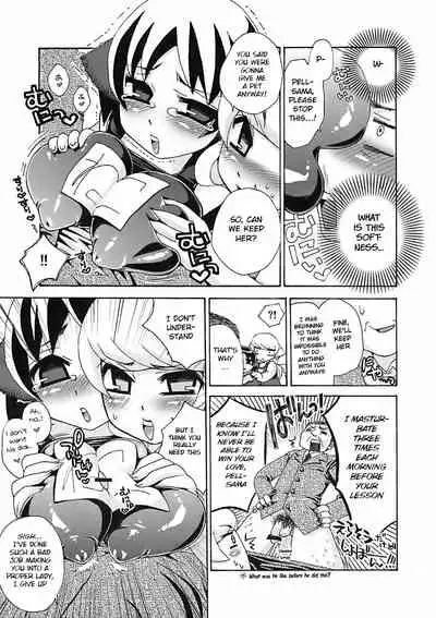 Noja Loli Babaa Kitsune-sama no Mori