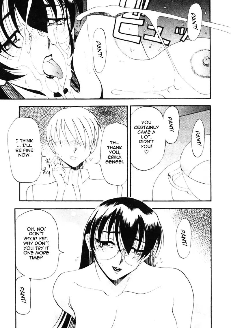 Wonderful Feeling Ch9