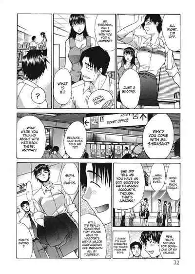 [Hiroshi Itaba] Hello Work [English] [Project-H]