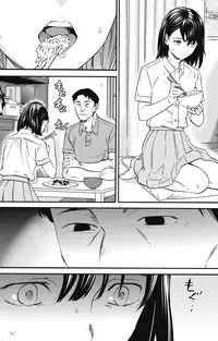 COMIC Penguin Club Sanzokuban 2018-07 [Digital]