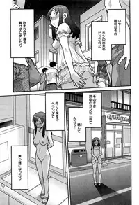 Action Pizazz DX 2013-08