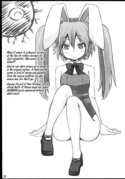 Copy Shi Matome Bon | Copy Book Collection