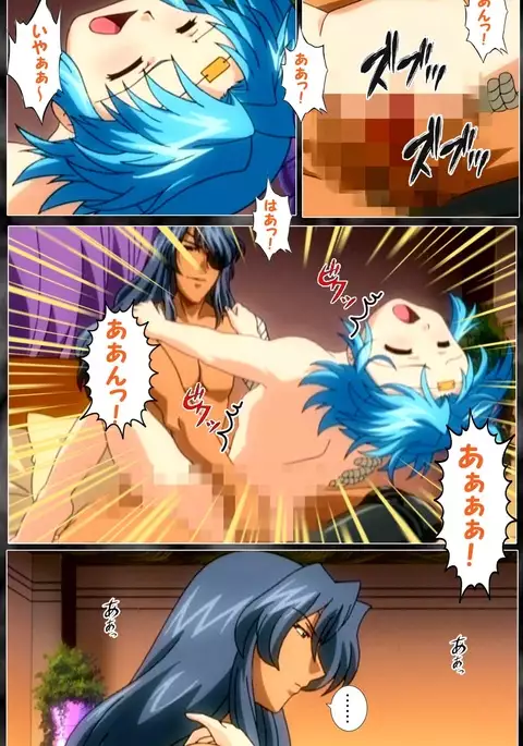 DARCROWS Dainimaku Complete Ban