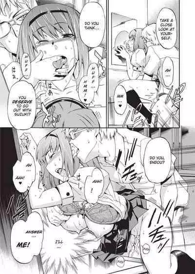 [Inu] GIRL's SHOCK!! [English] [Project-H] [Uncensored] [Digital]