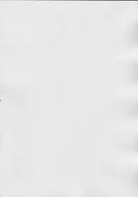 (C61) [Beastics (Mayuna Yuuma)] NIGHT CHILD (Tsukihime)