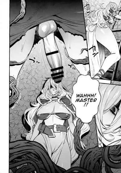 Ochinpo Shitei | Cock Teacher And Student