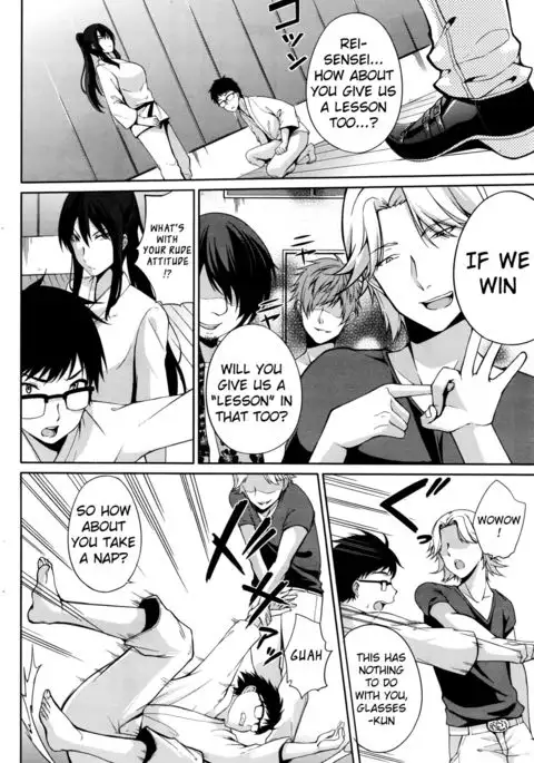 Sensei to... | With Sensei... {Hennojin}