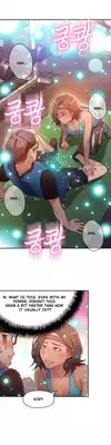 [BAK Hyeong Jun] Sweet Guy Ch. 1-45 [English] [YoManga]
