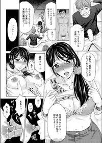 Action Pizazz 2017-06 [Digital]