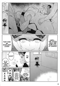(COMIC1☆5) [TETRODOTOXIN] Exciting Sex-Ed (Hokenshitsu no Shinigami) [English] [Doujin-Moe]