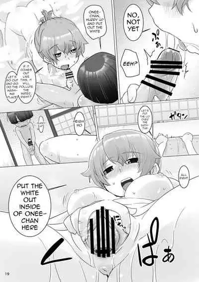 Ofuro de Gohan | Food in the Bath