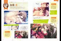 Majo Koi Nikki - Visual Fanbook